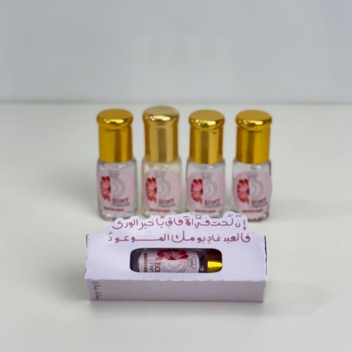 توزيعات ربع تولة مخمريات للشعر او زيوت للجسم 20 حب...
