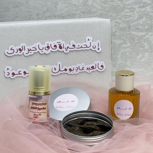 بوكس هدية المناسبات