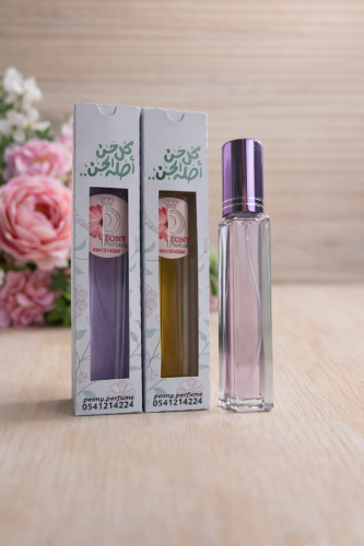 توزيعات عطور فرنسيه رش مركزه ثبات عالي وقوي (10 مل...