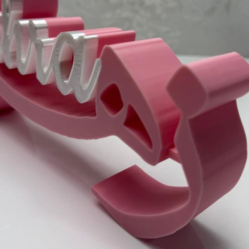 اسم مطبوع 3D حجم 25سم