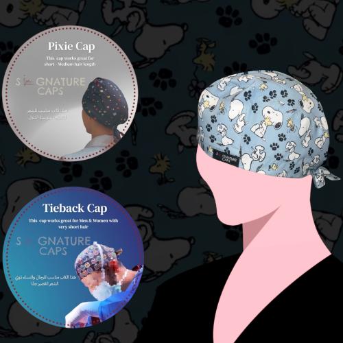 Surgical Cap Snoopy "قبعة جراحية"