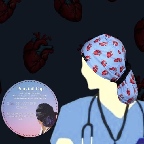 Surgical cap Heart “قبعة جراحية"