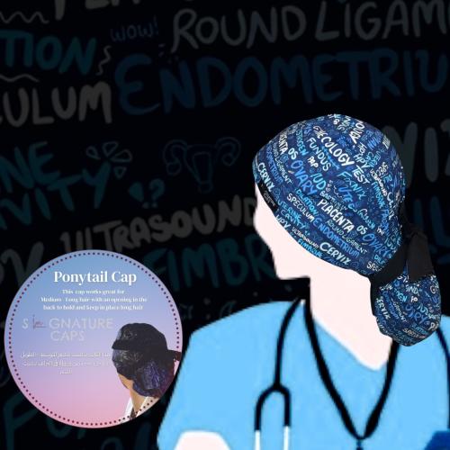 Surgical cap Obgyn Speciality “قبعة جراحية"