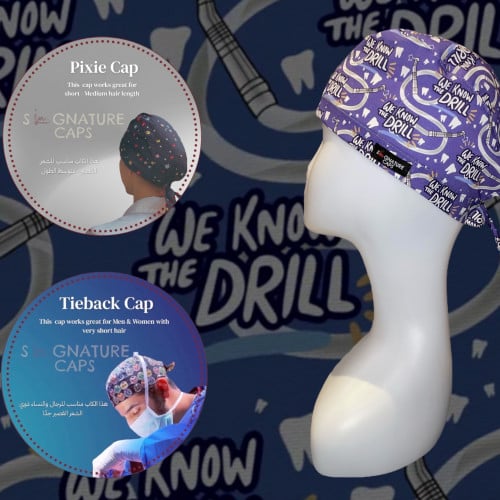 we know the drill Surgical cap