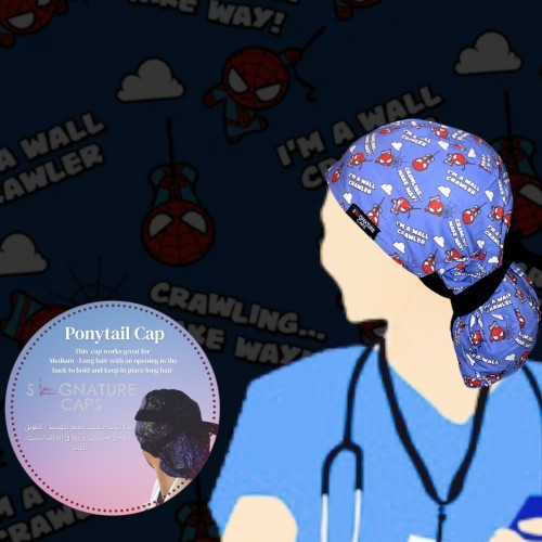 Spiderman Surgical cap “قبعة جراحية"
