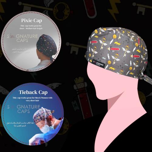 Surgical cap Harry Potter icons “قبعة جراحية"