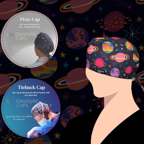 Planets Surgical cap “قبعة جراحة"