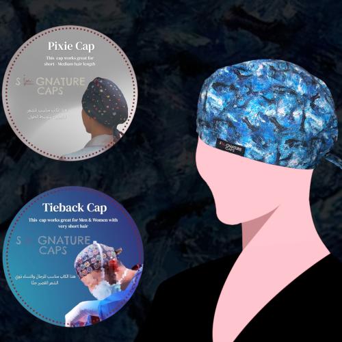 Surgical cap Ocean Brush “قبعة جراحية"