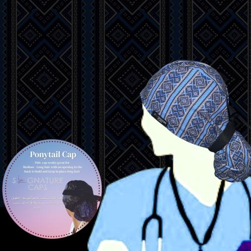 الروشن الحجازي "قبعة جراحة "Roshan Surgical cap