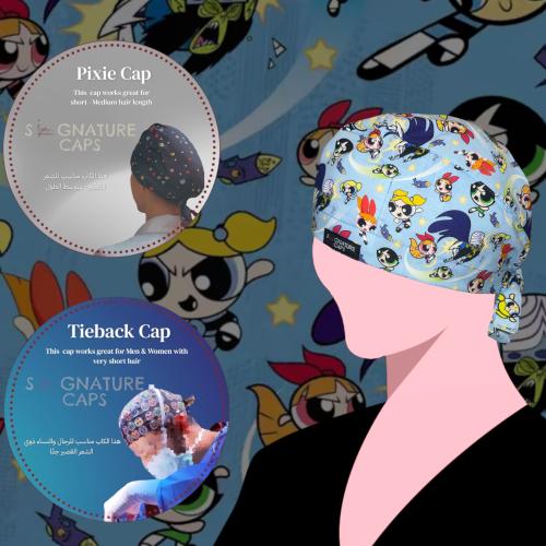 Surgical cap Powerpuff Girls “قبعة جراحية"