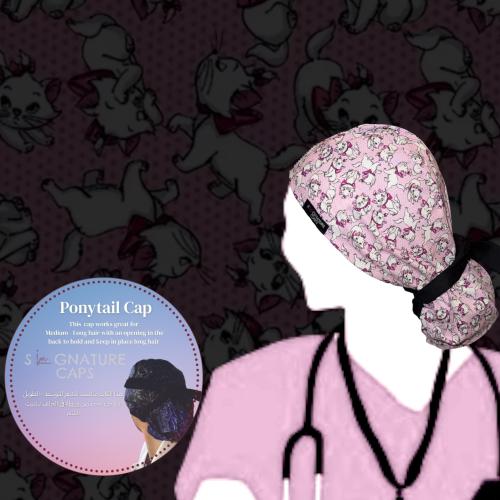 Cat Surgical Cap