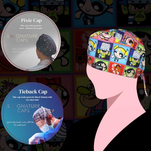Surgical cap Powerpuff Girls “قبعة جراحية"