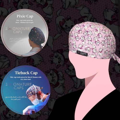 Cat Surgical Cap