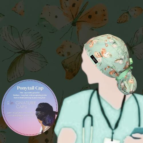 Surgical cap butterfly Satin lined "قبعة جراحية"