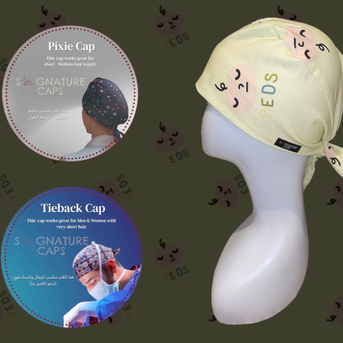 Peds Surgical Cap