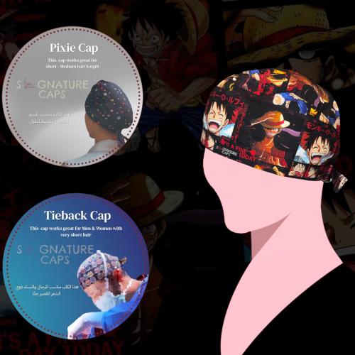 Surgical cap One Piece “قبعة جراحية"
