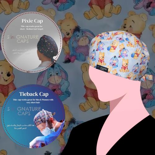 Surgical Cap Winnie the pooh "قبعة جراحية"