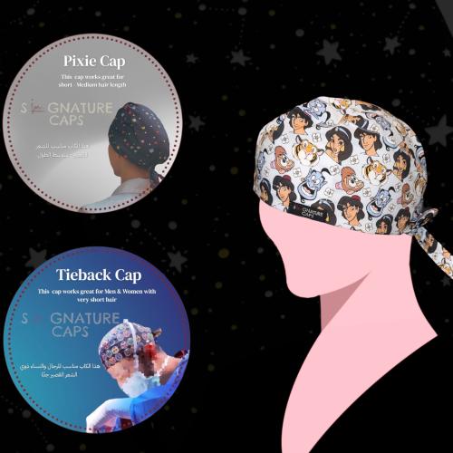 Jasmine disney princess Surgical Cap