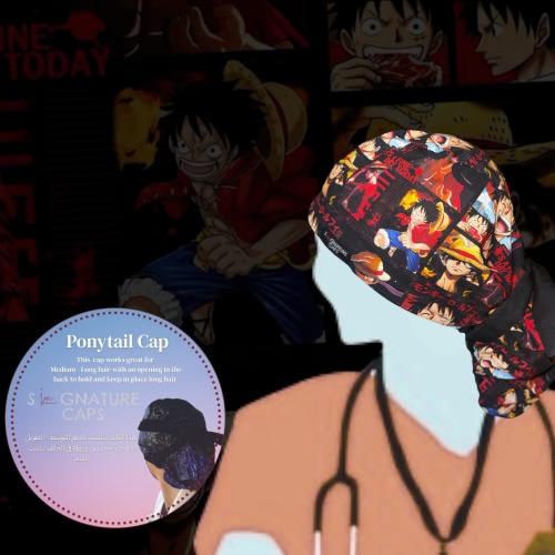 Surgical cap One piece “قبعة جراحية"