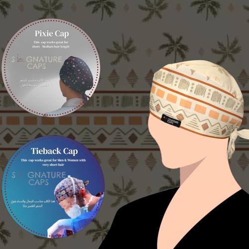 The plams Surgical cap "قبعات جراحة "