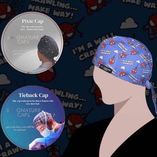 Spiderman Surgical Cap -قبعة جراحية