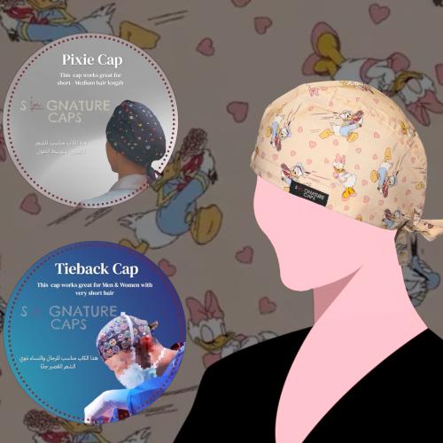 Surgical Cap Daisy duck "قبعة جراحية"