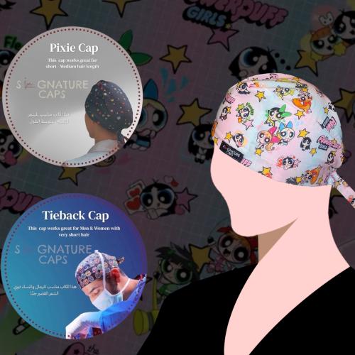 Powerpuff girls Surgical cap