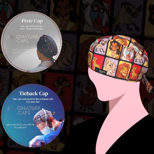 Surgical cap Lion King “قبعة جراحية"