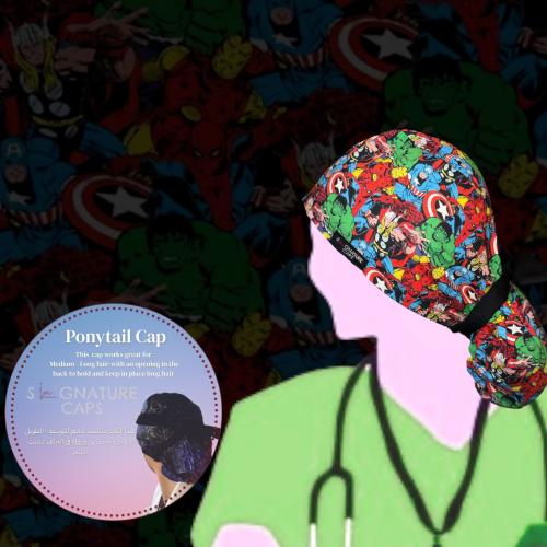 Surgical cap Marvel “قبعة جراحية"