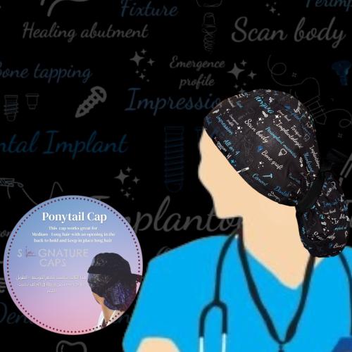 Implantology Speciality Surgical CapI -قبعة جراحية