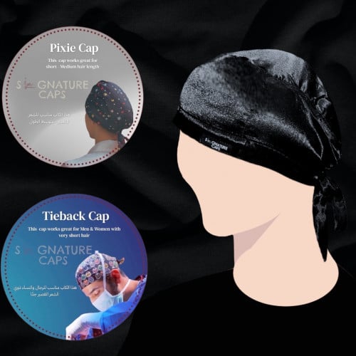 Surgical cap Black Satin "قبعة جراحية"