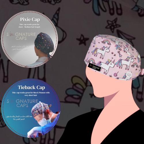 Pink pony Surgical Cap "قبعة جراحية"