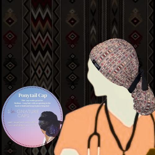 Surgical cap Sadu السدو "قبعات جراحة "
