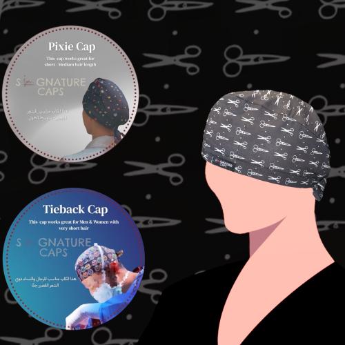 Scissors Surgical Cap -قبعة جراحية