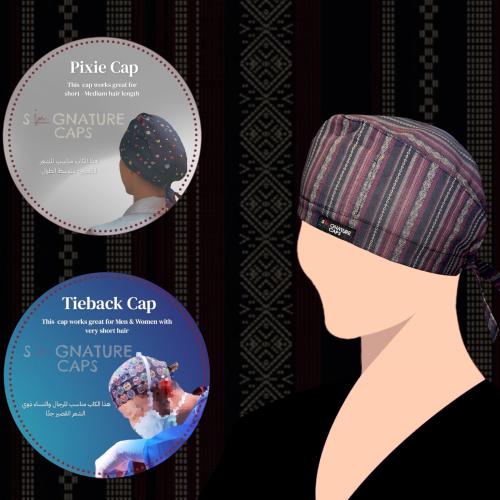 Surgical cap Sadu السدو "قبعات جراحة "