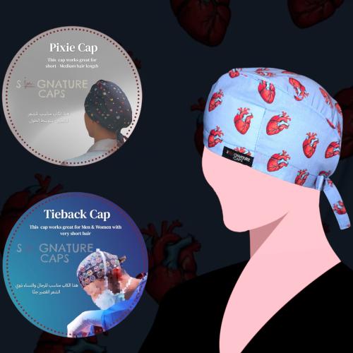Surgical cap Heart “قبعة جراحية"