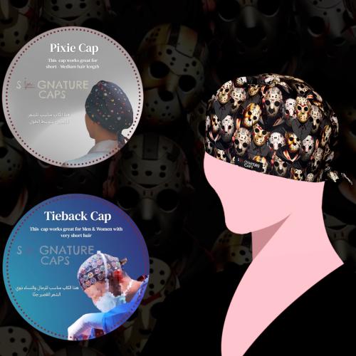 Surgical cap Mask of horror “قبعة جراحية"
