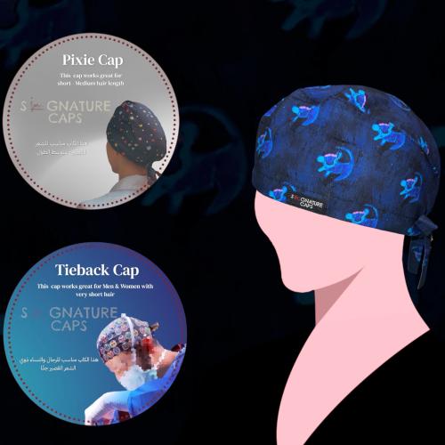 Surgical cap Lion King “قبعة جراحية"