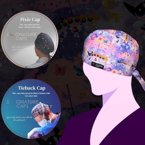 Surgical cap Powerpuff Girls “قبعة جراحية"