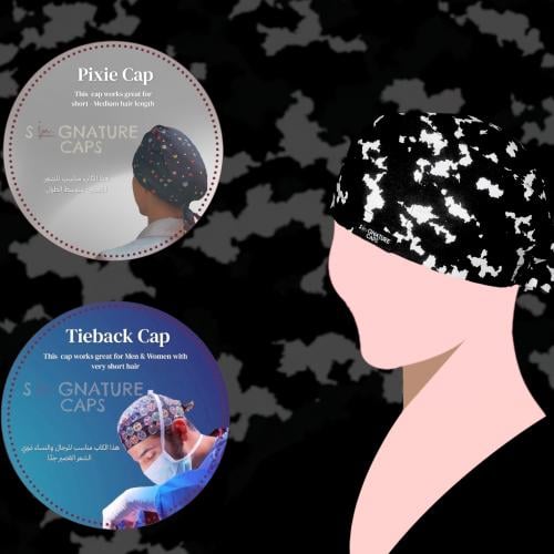 Camouflage Surgical Cap