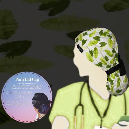Surgical Cap leaves "قبعة جراحية"