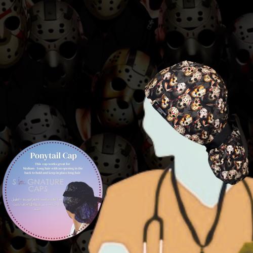 Surgical cap Mask of horror “قبعة جراحية"