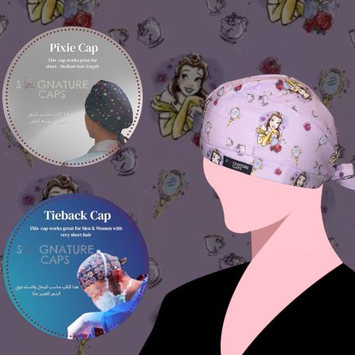 Belle Disney Princess Surgical cap-قبعة جراحية