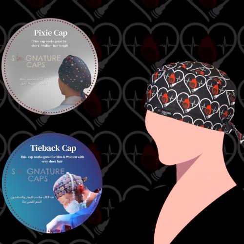 Echo Surgical Cap "قبعة جراحية"