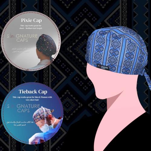 الروشن الحجازي "قبعة جراحة "Roshan Surgical cap