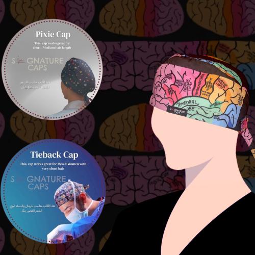 Brain Lobes Speciality Surgical Cap