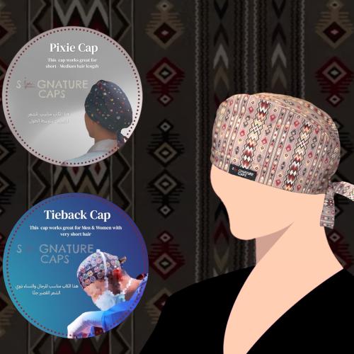 Surgical cap Sadu السدو "قبعات جراحة "