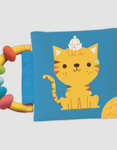 كتاب الخشخاشة الناعمة و العضاضة الطرية