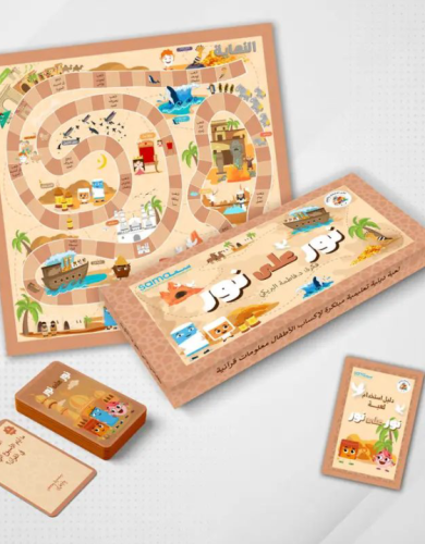 نور على نور