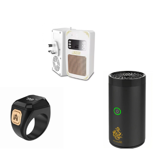 بكج فيش القران الكريم + المبخرة الالكترونية + خاتم...